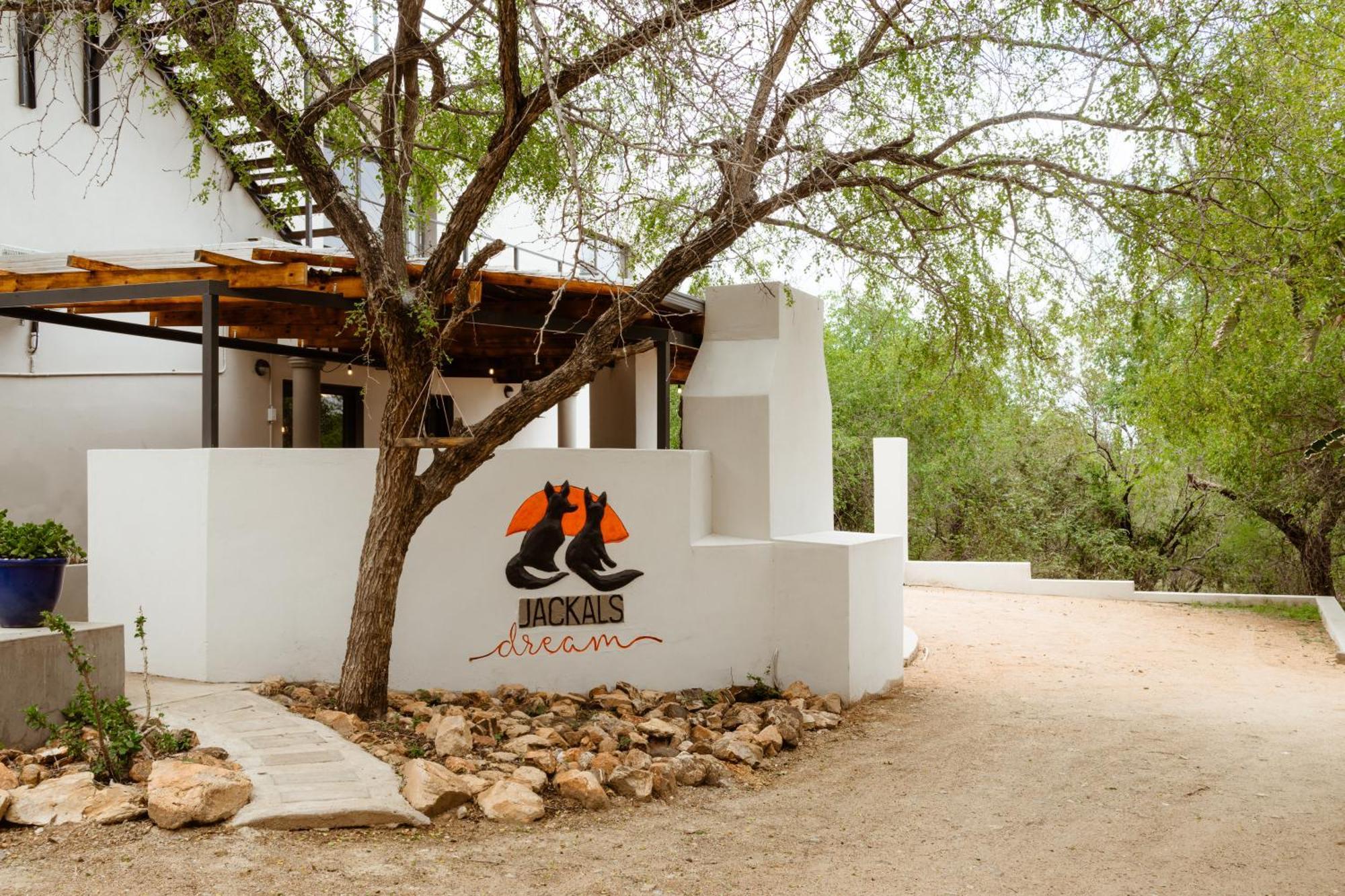 Jackals Dream - Self Catering Villa Bordering Kruger National Park 玛洛斯帕克 外观 照片
